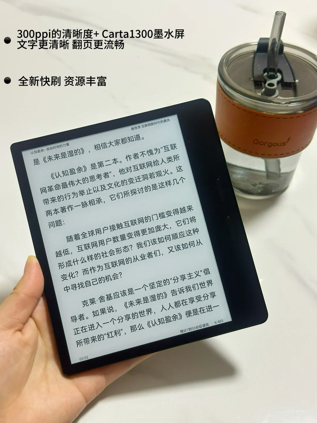 原则上是不让小猫看书的……