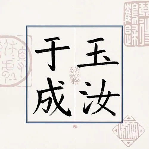 M10壁纸分享