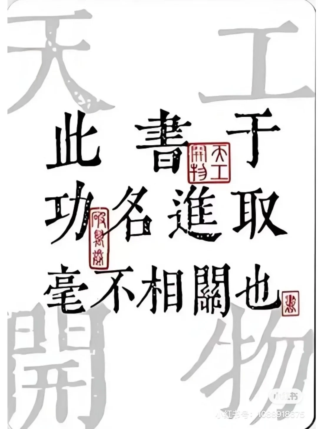 M10壁纸分享