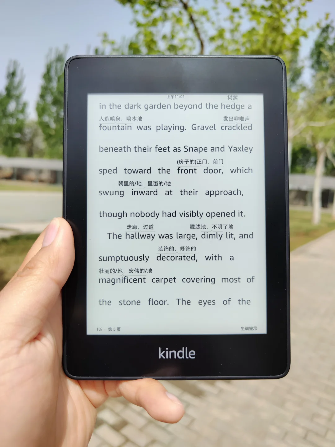 kindle看英文居然可以如此优雅