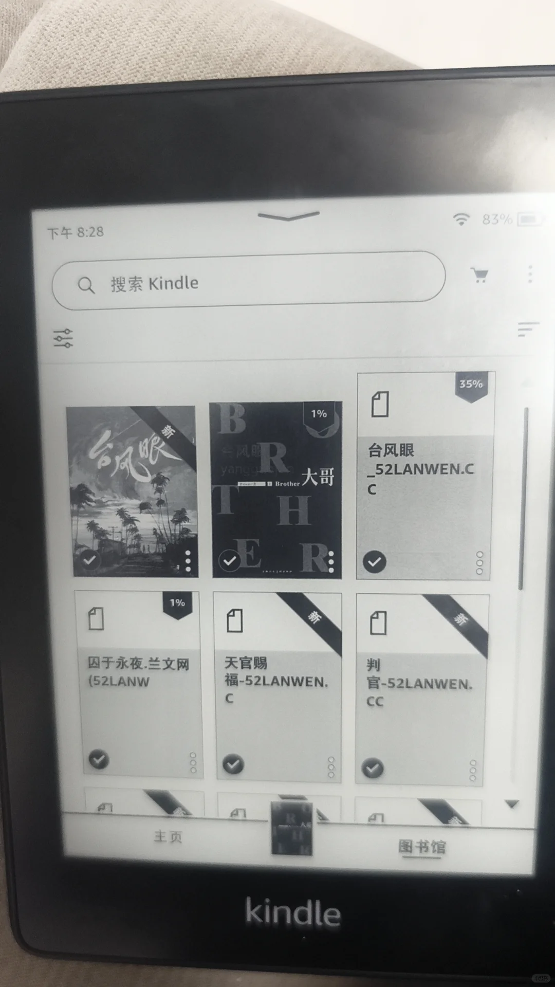 新入手kindle两天研究明白传书！！