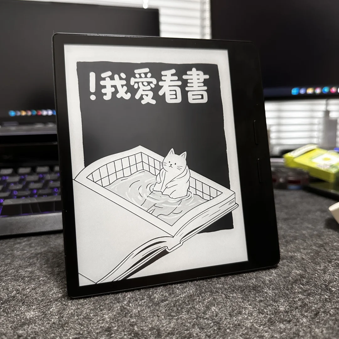 墨水屏壁纸分享📖