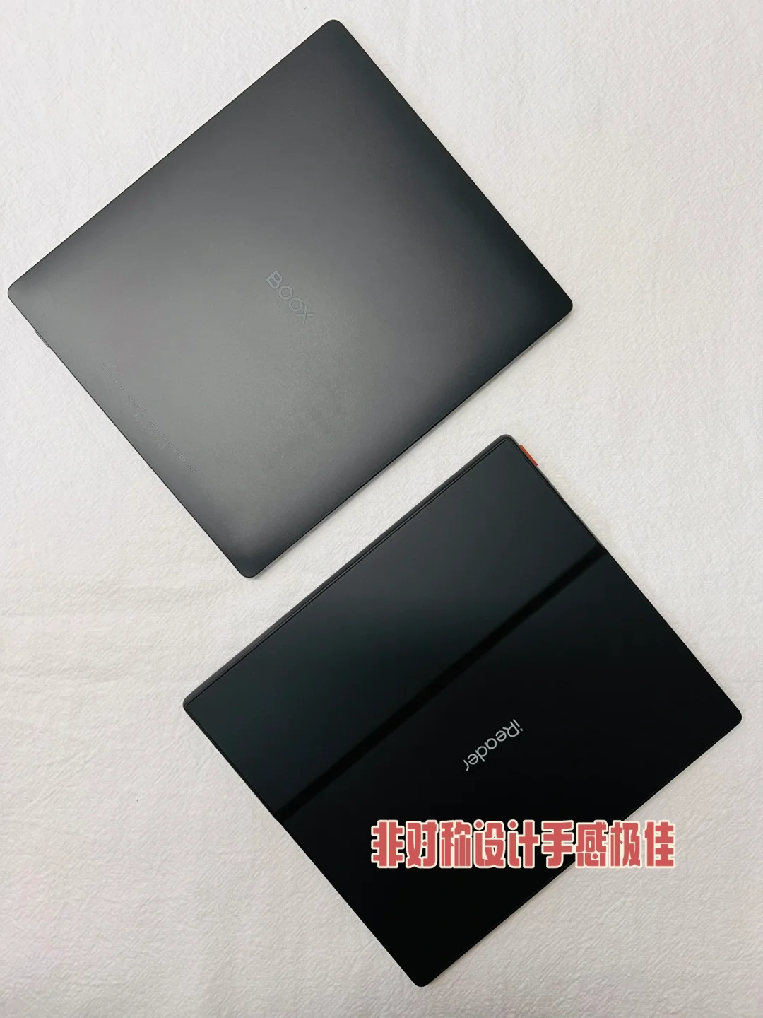 掌阅Ocean3对比文石Leaf3第一期：外观品控