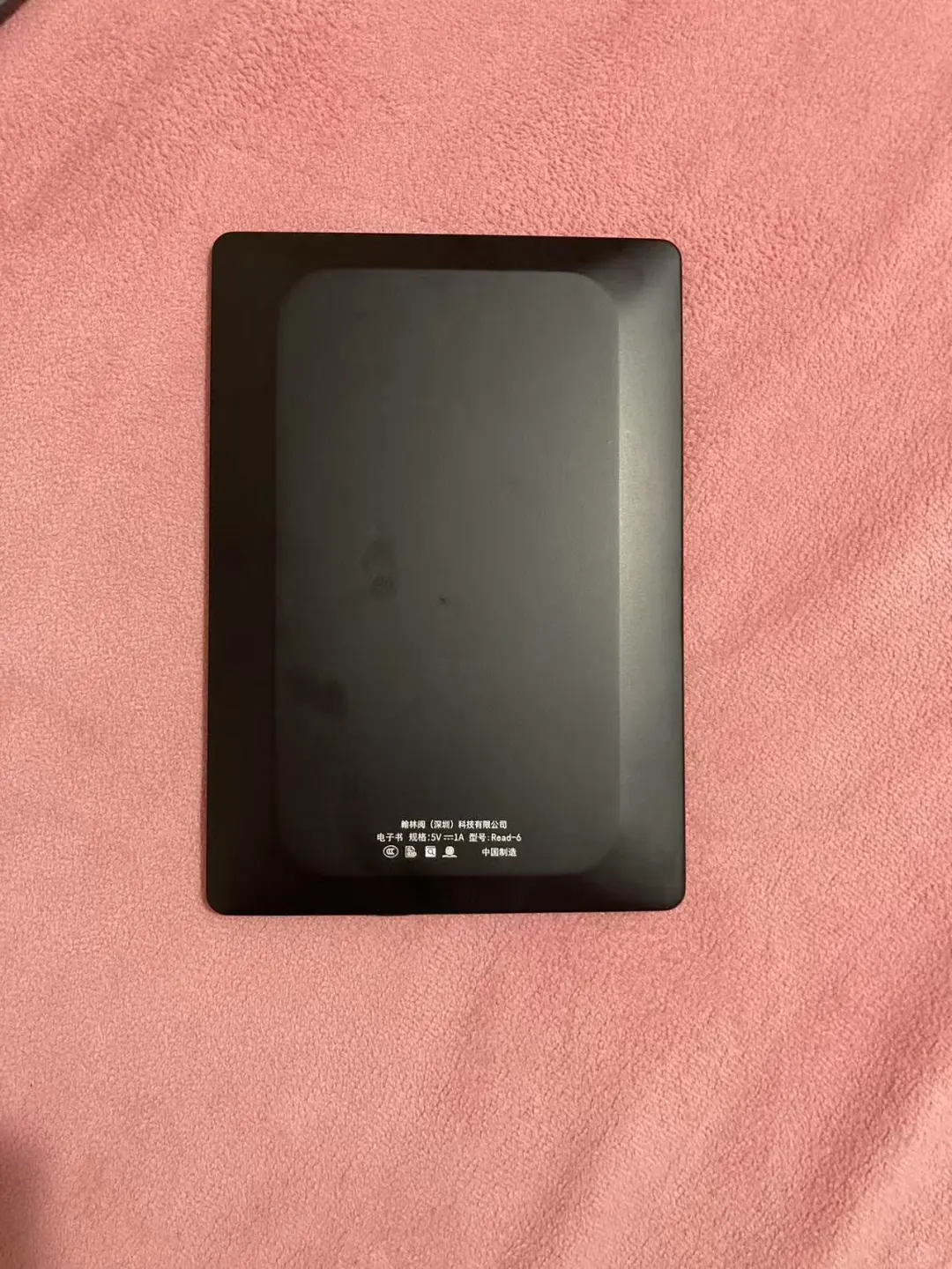 出Kindlekv k3 翰林阅开放系统 精简阅读器