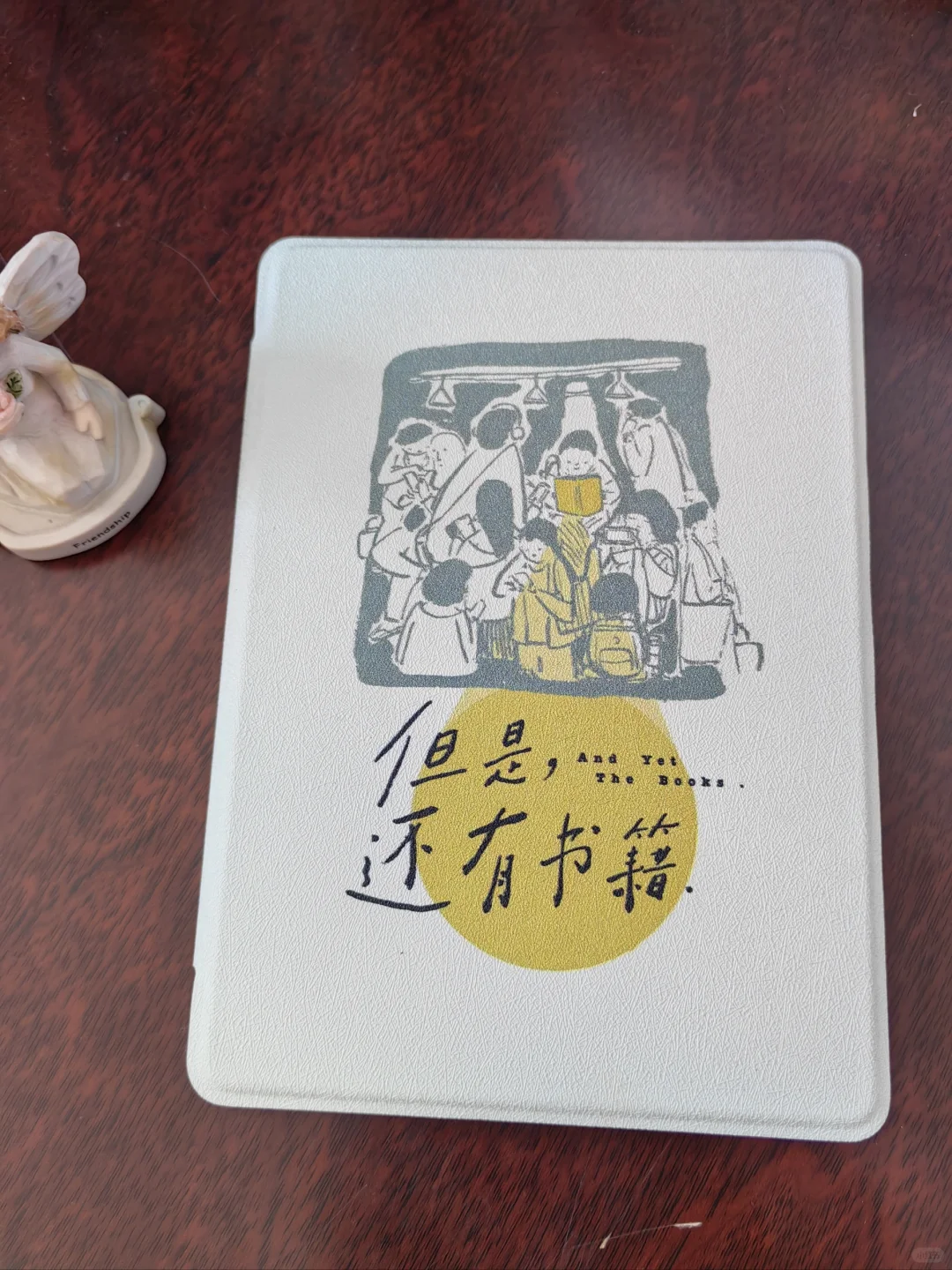 在像素森林豢养文字｜手机患者的自我救赎
