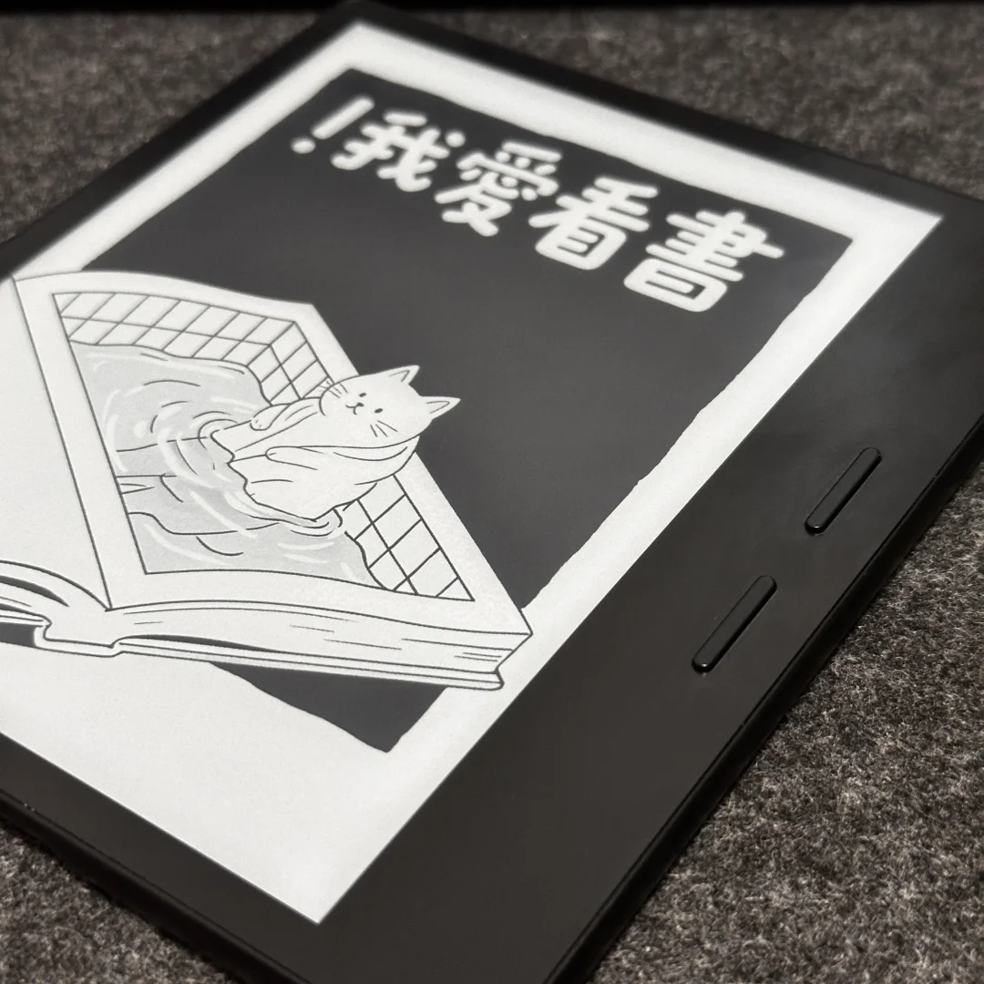 墨水屏壁纸分享📖