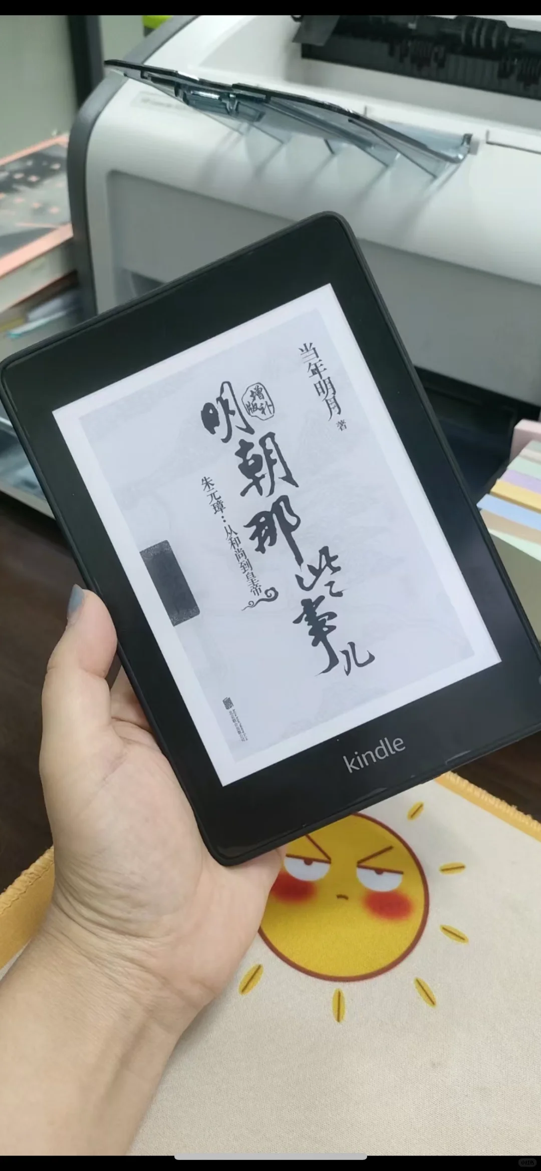 这才是我心中的kindle绝佳的电子书库！