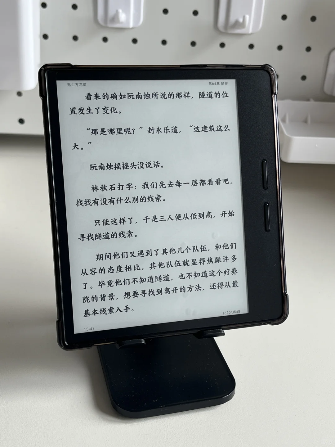 不要再买废物磨砂膜了！