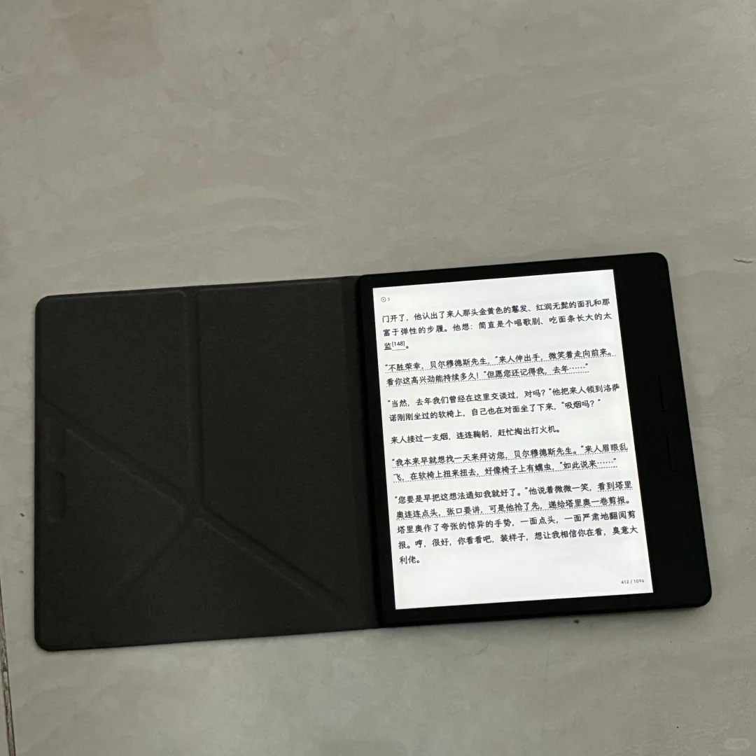 到手掌阅ocean4turbo2025