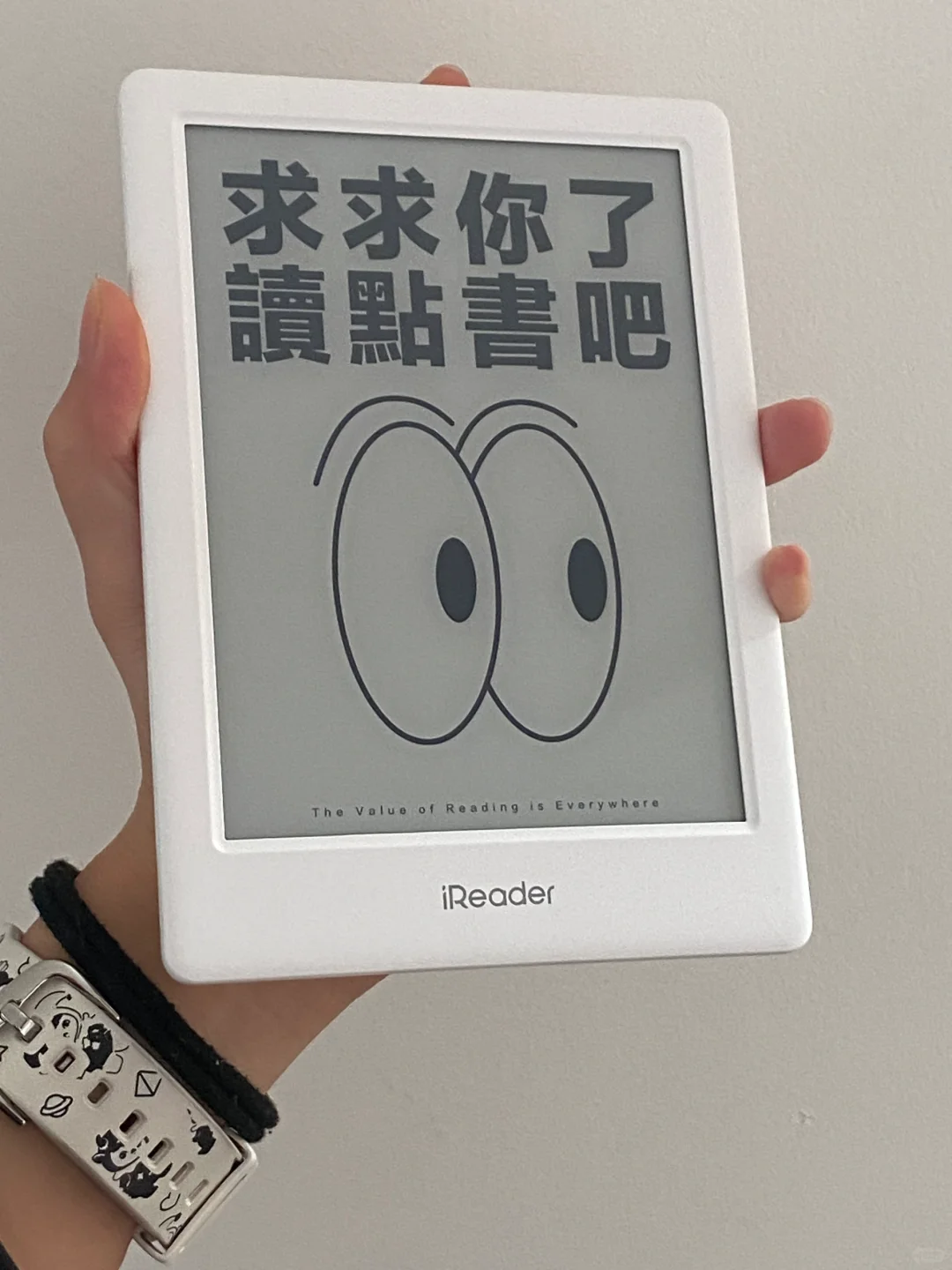 爆改苹果图书