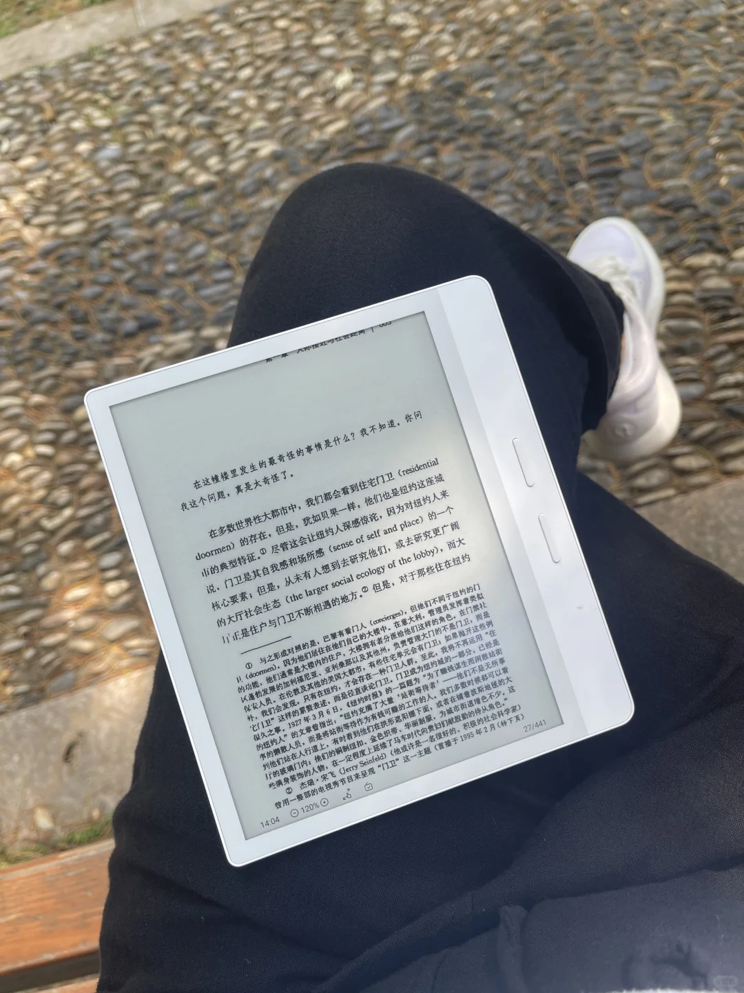 癞蛤蟆滚啊ヽ(`Д´)ﾉ