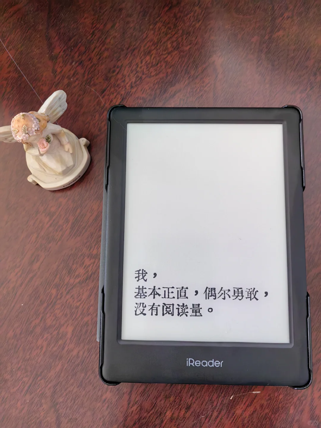 在像素森林豢养文字｜手机患者的自我救赎