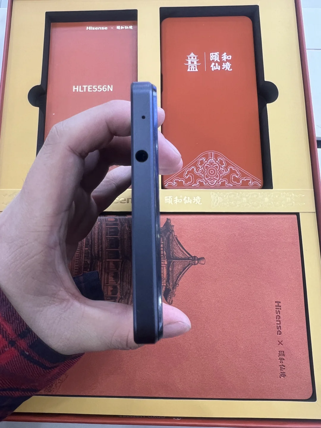 特价出一台 海信Hireaderpro阅读器