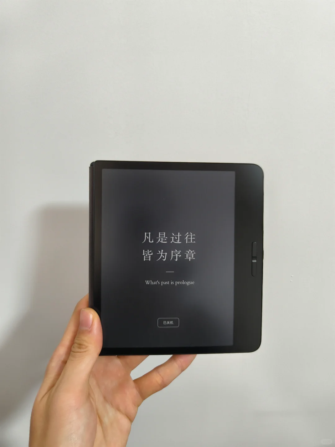 新的一年，好好读书