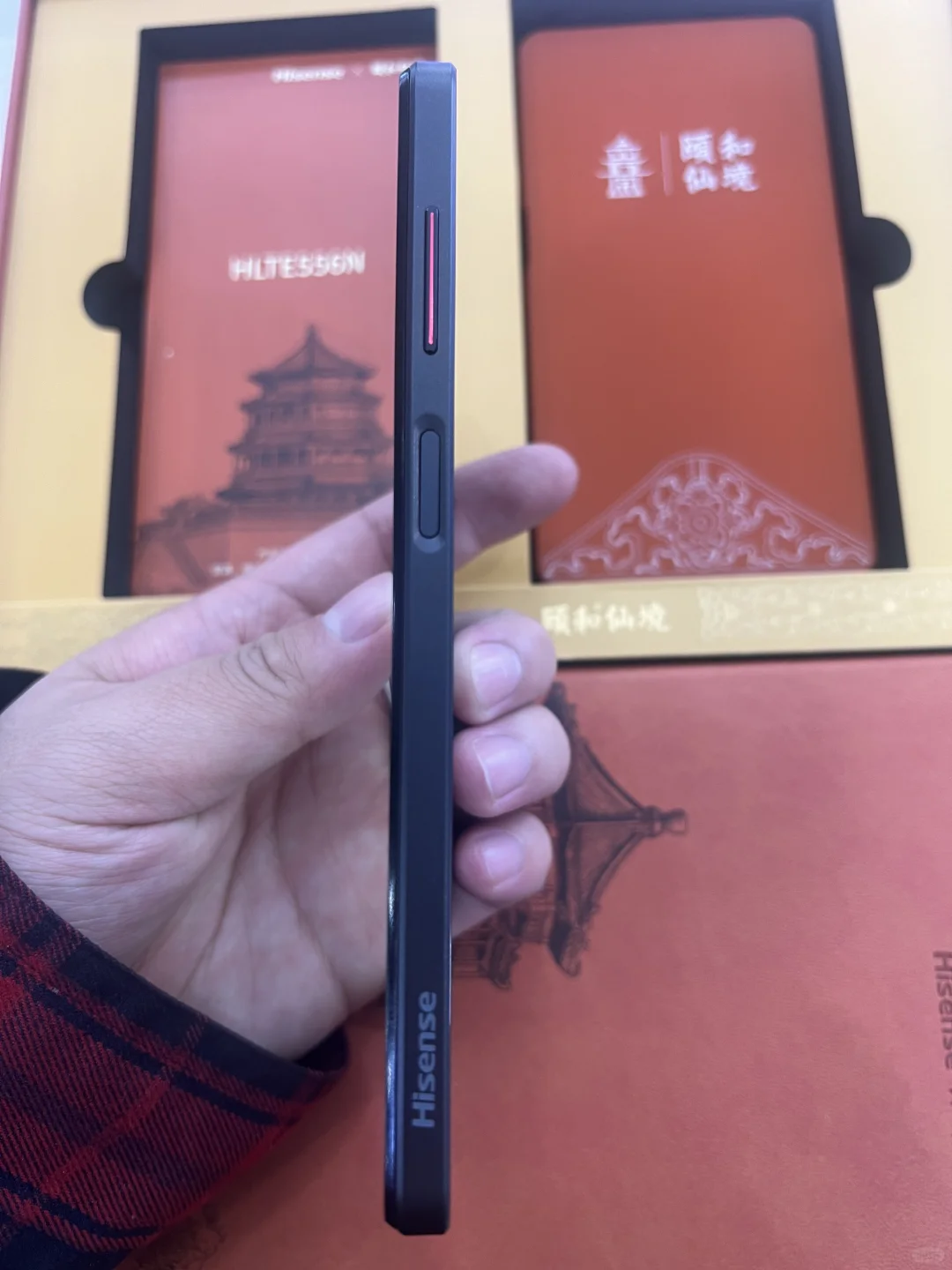 特价出一台 海信Hireaderpro阅读器