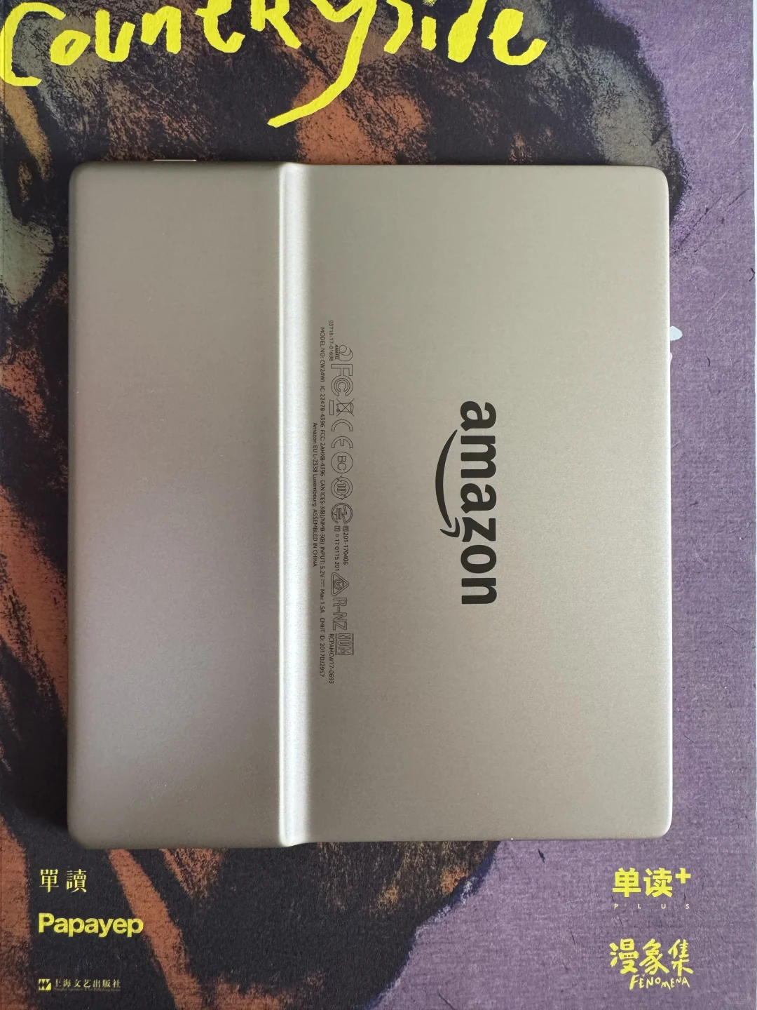 Kindle KO2的缺点是