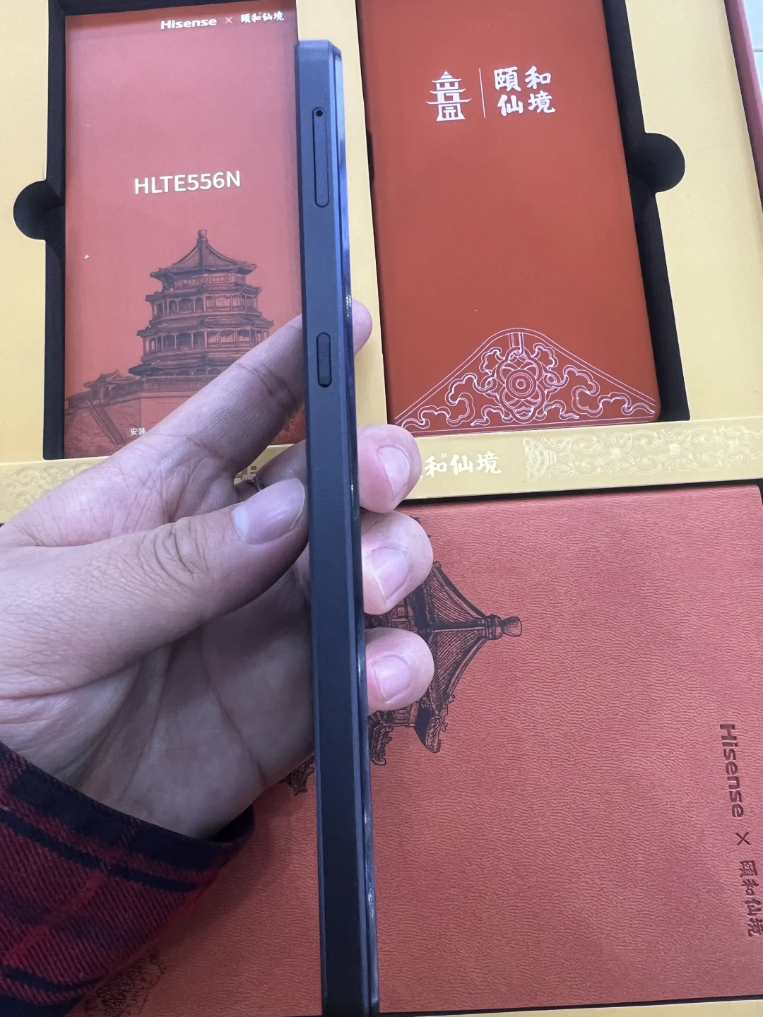 特价出一台 海信Hireaderpro阅读器