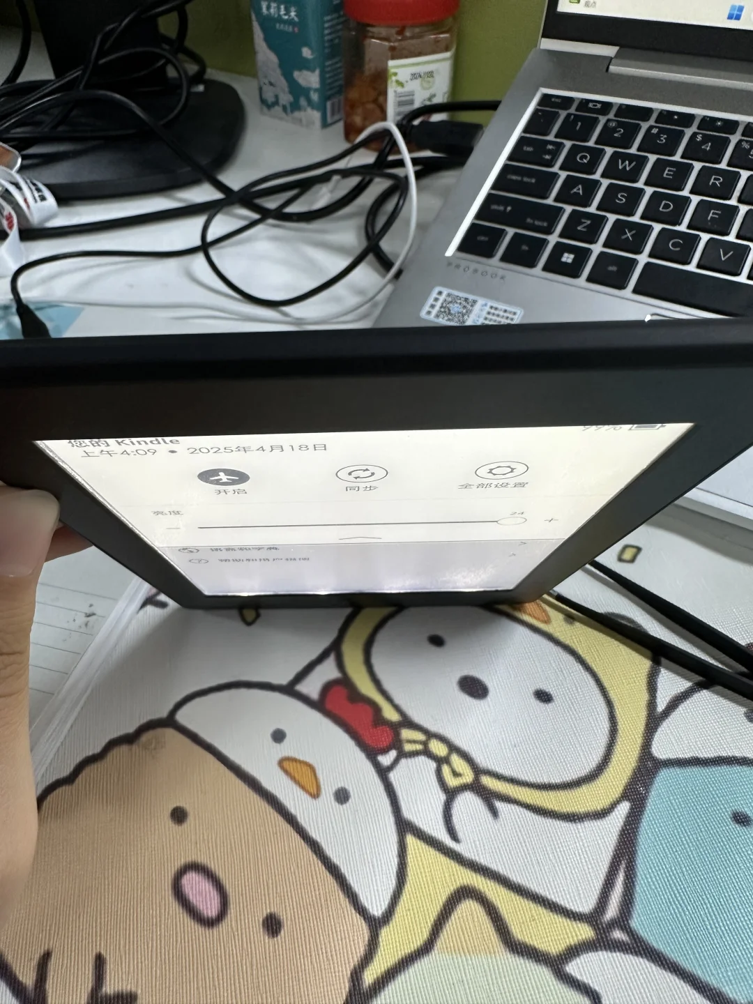 不知哪位高人欲收Kindle paperwhite3