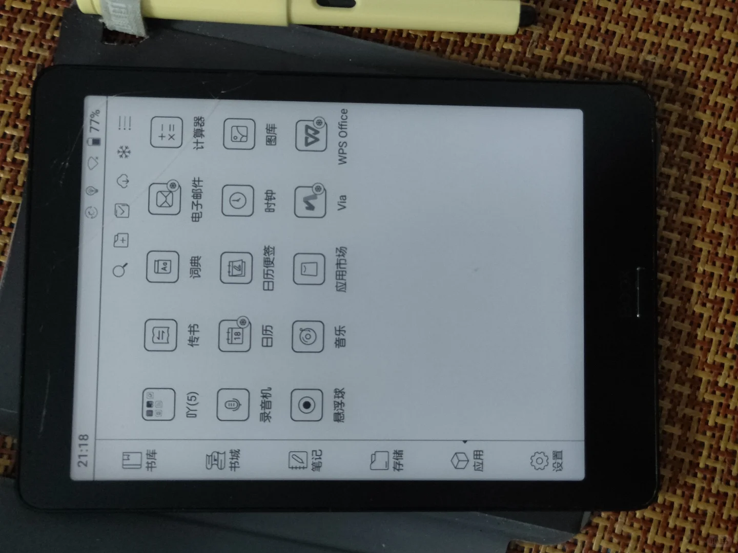 ÷boox nova pro阅读器