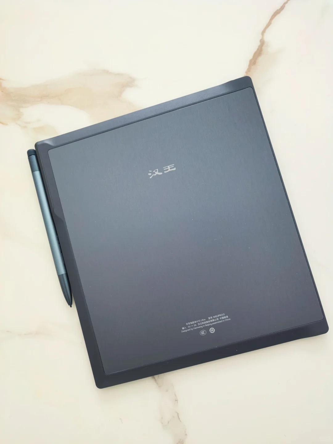汉王N10 Pro 第二代到货了！