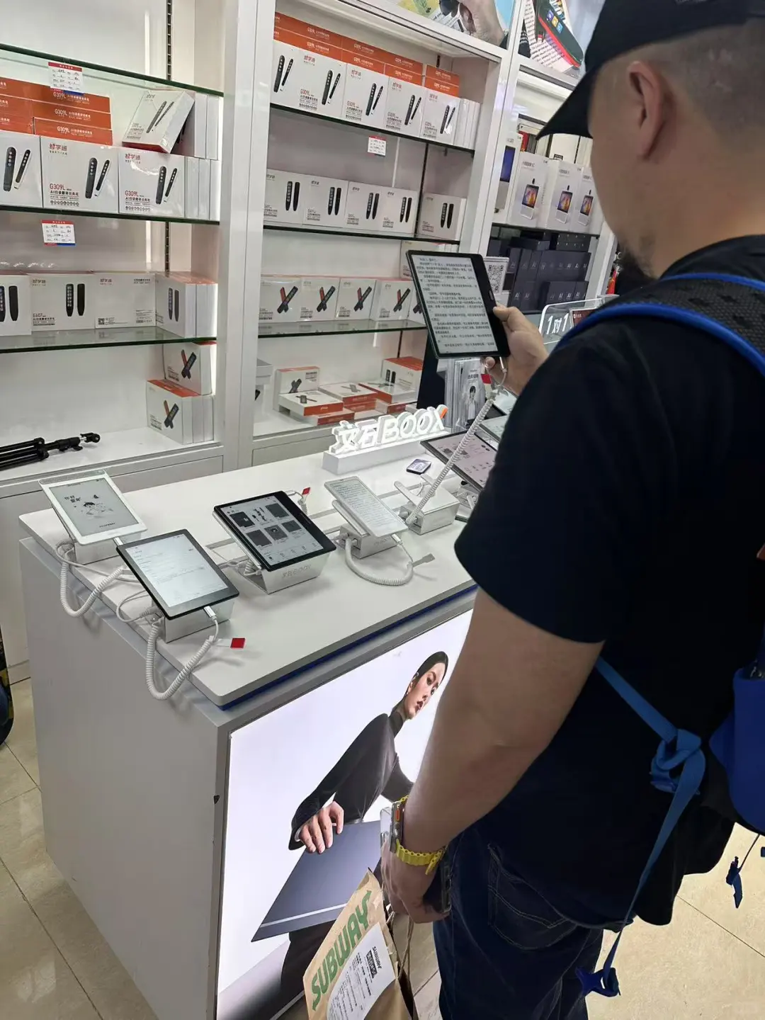 新品Leaf5上架近百家线下体验店！快来体验