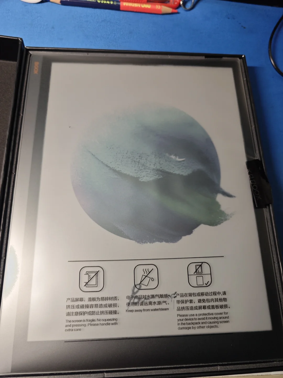 文石T10C电子阅读器