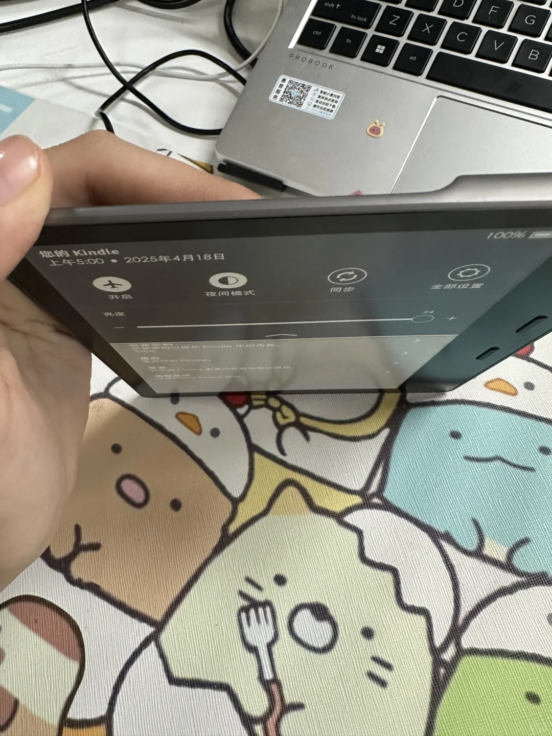 不知哪位高人预收Kindle oasis2 32g完美屏