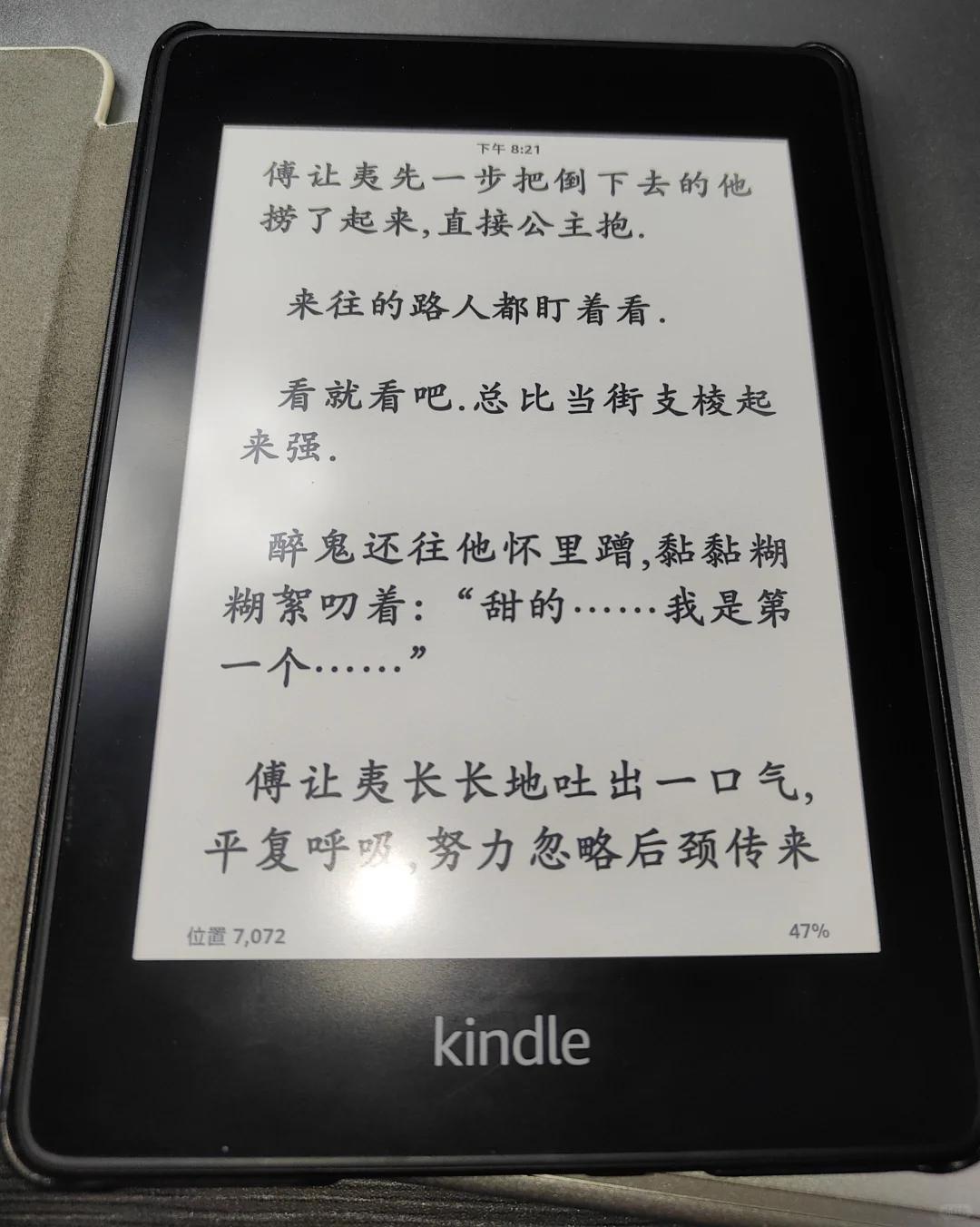 （已出，到货删）出kpw4，随便问~