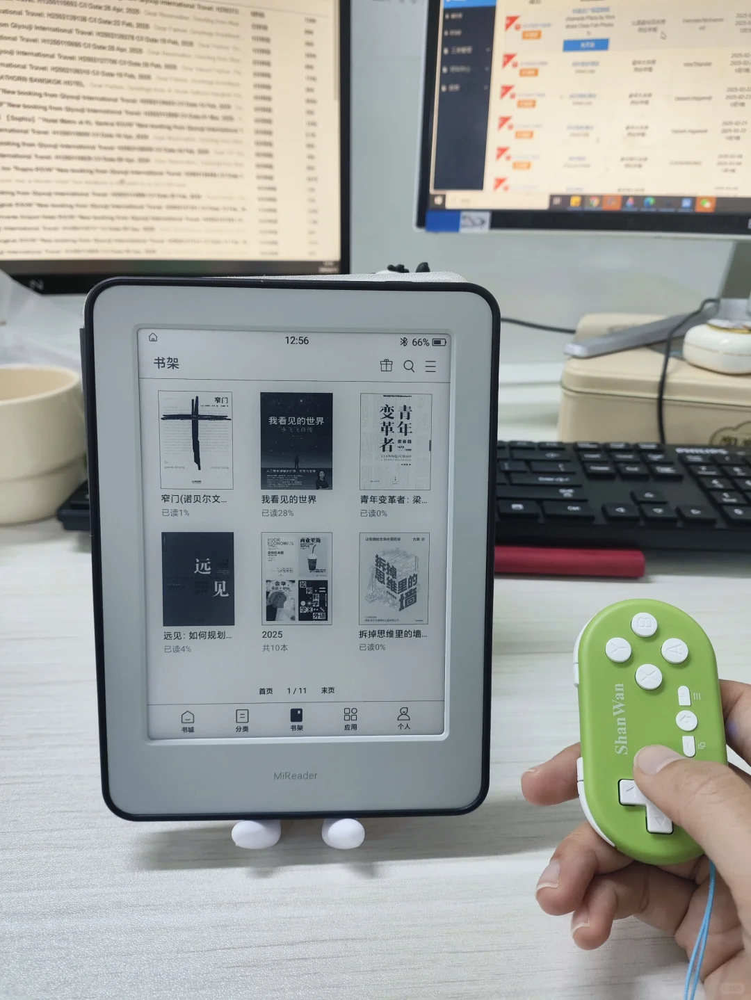 小米多看电纸书➕山弯手柄➕Z-library