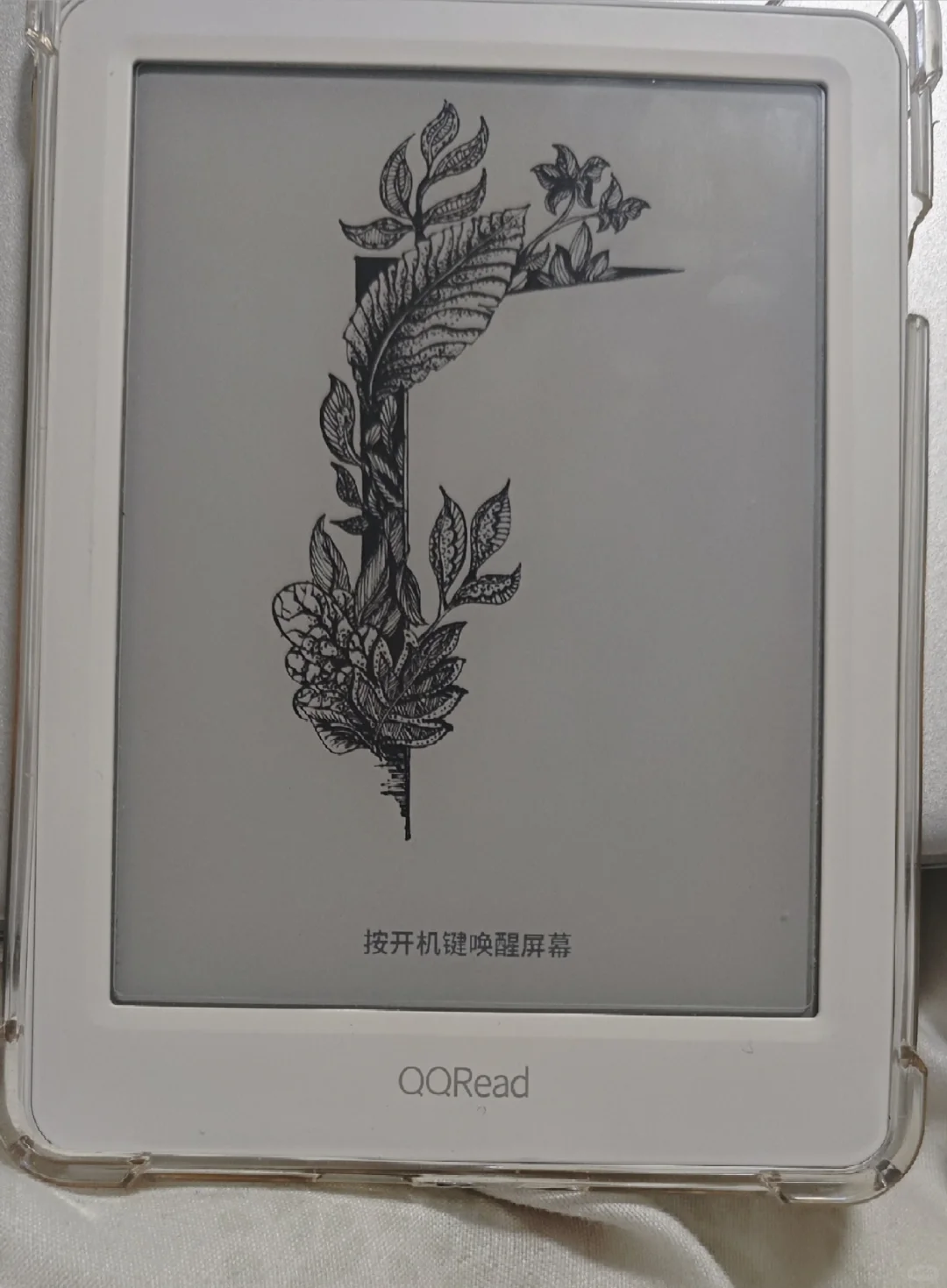 🈚收货删110不包出一ppi212有背光阅读器