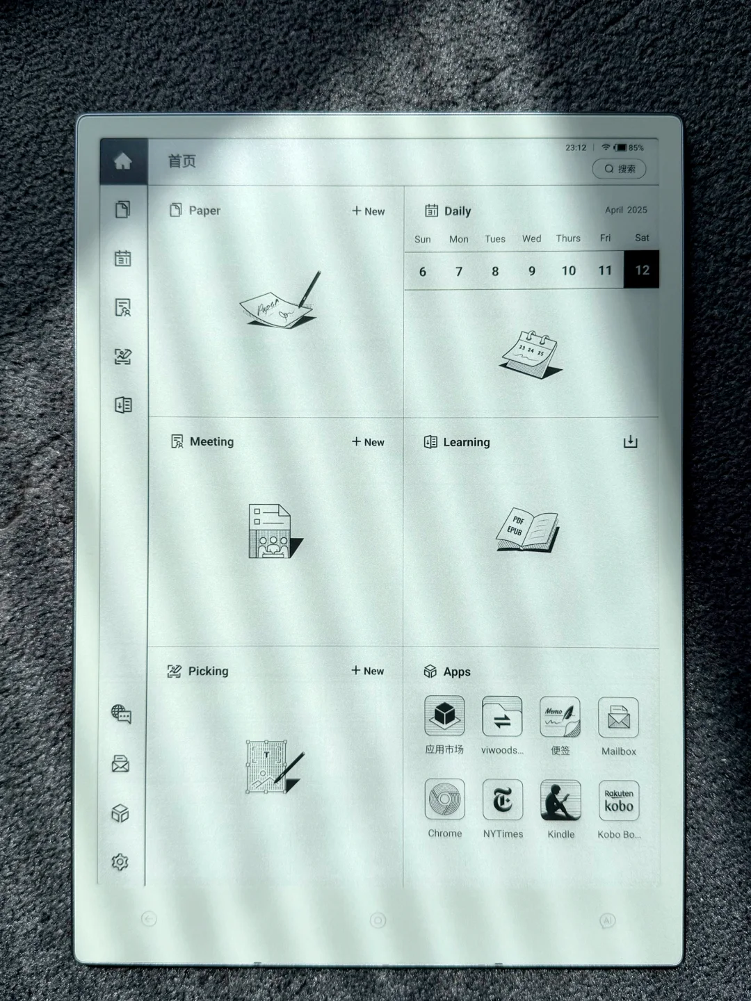 viwoods到手体验分享📖