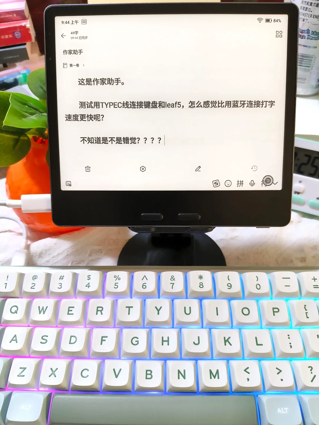 文石leaf5首发评测❗没想到它还能码字❗
