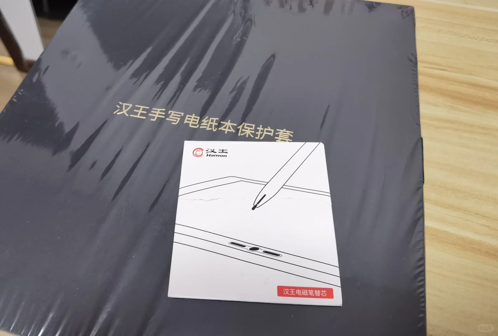 低价出汉王N10 Touch 2024
