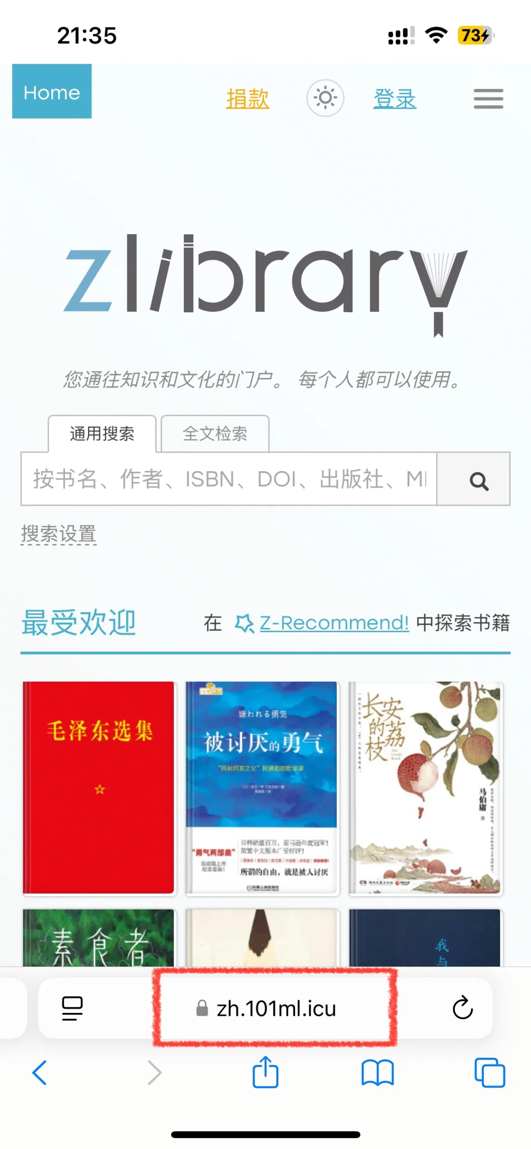 有需要的自取（用第二张图片的地址就好啦）