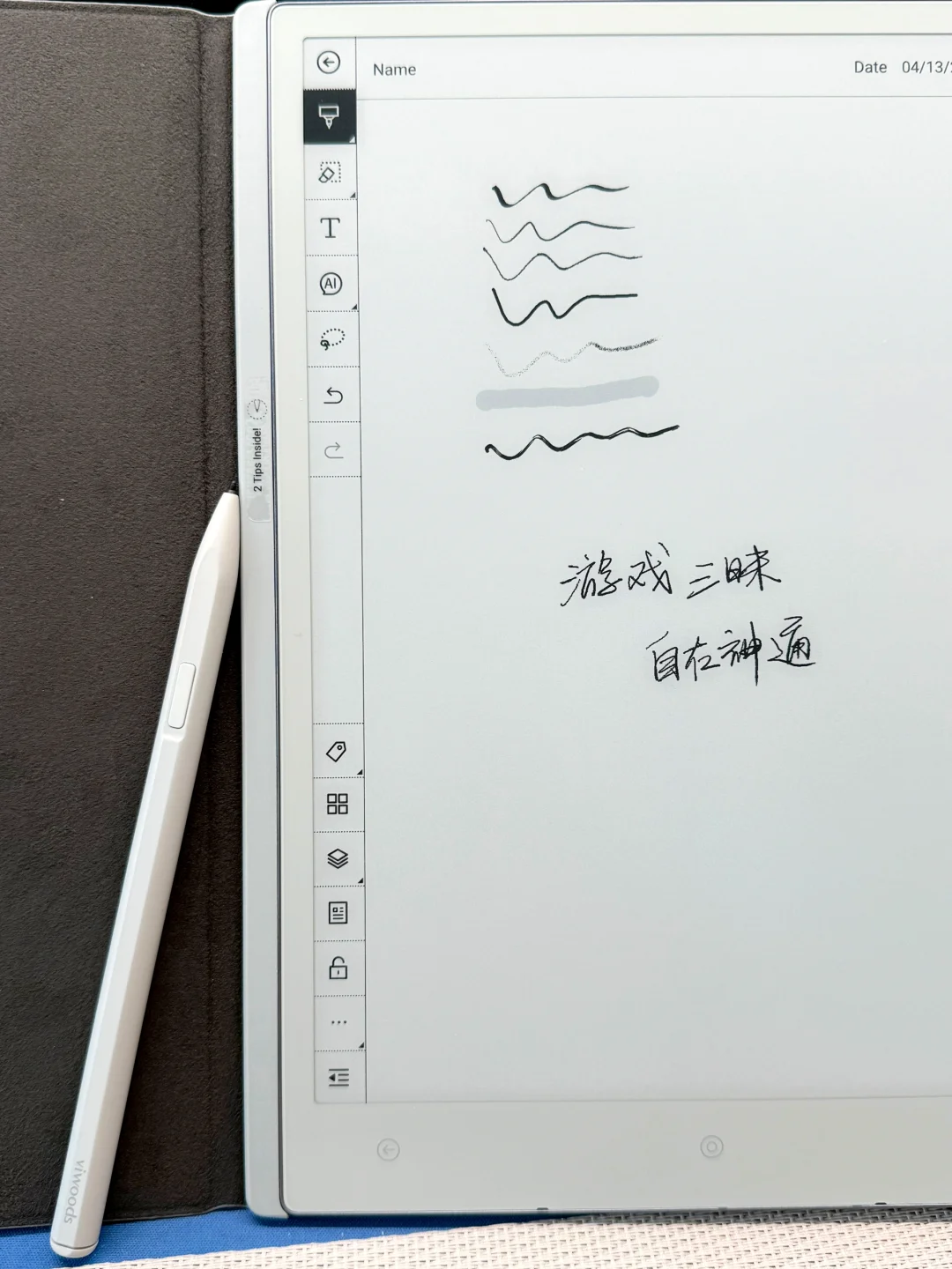 viwoods到手体验分享📖