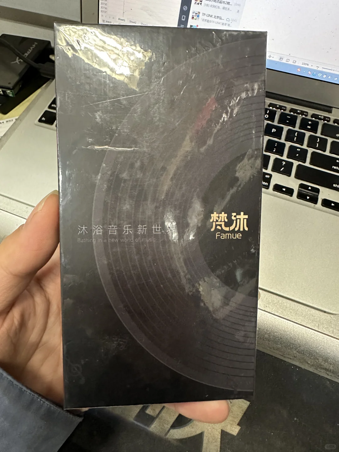 梵沐墨水屏mp3电纸书