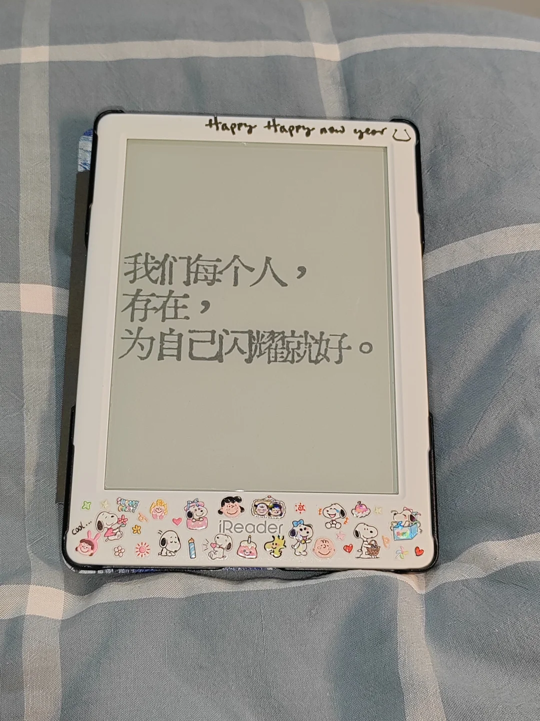 从kindle换到掌阅的感想是。。
