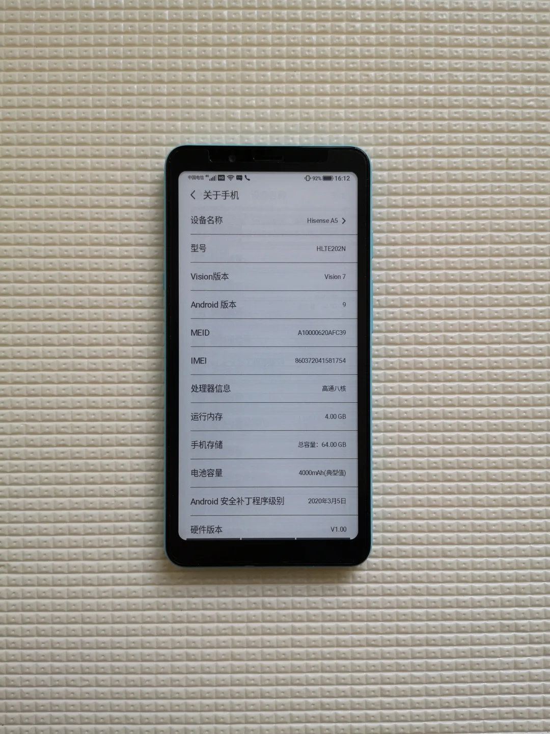 从没想到，它会成为我Z喜欢的电子阅读器