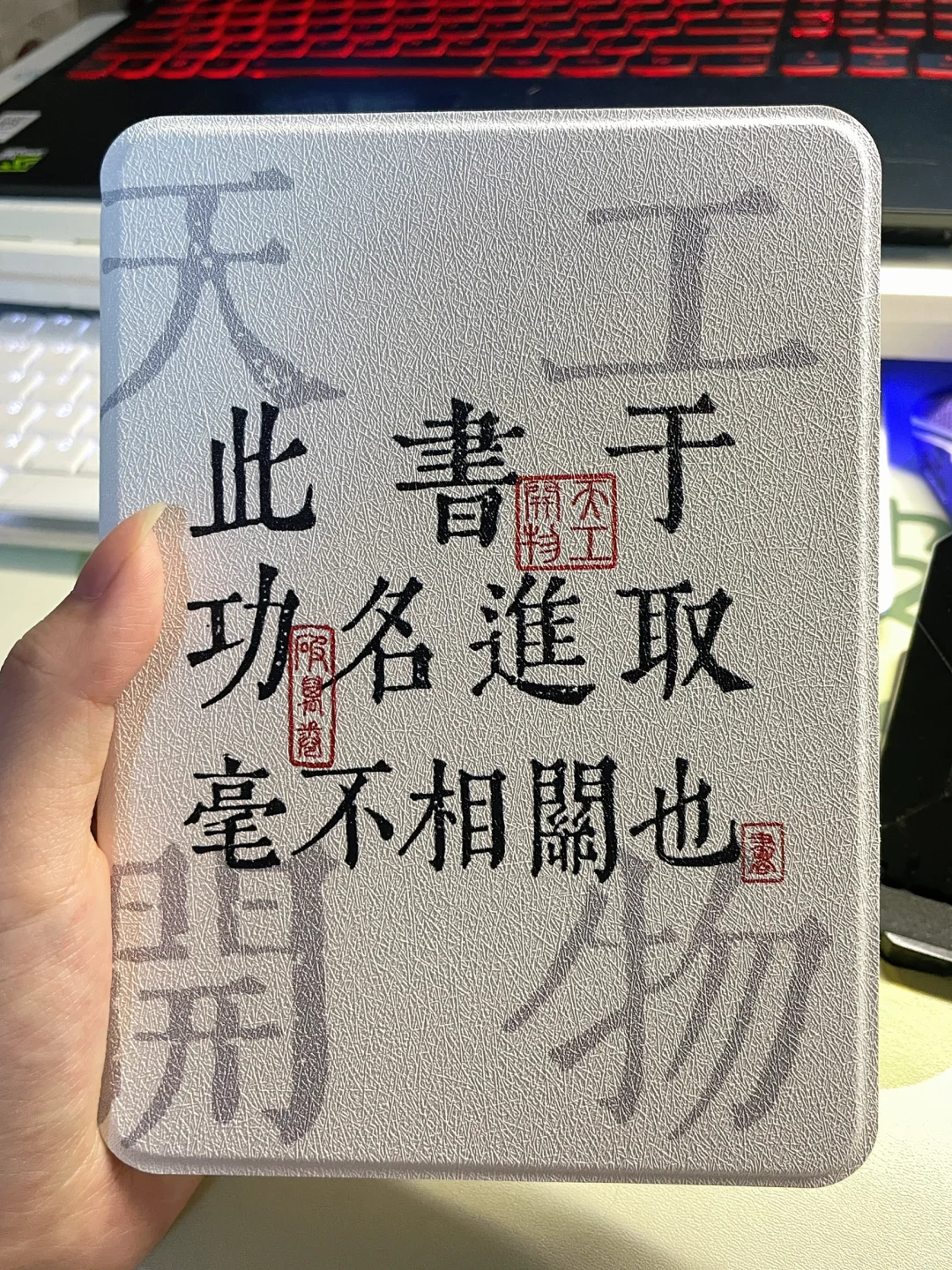 小生有幸从鱼市寻得的宝器一台🎊