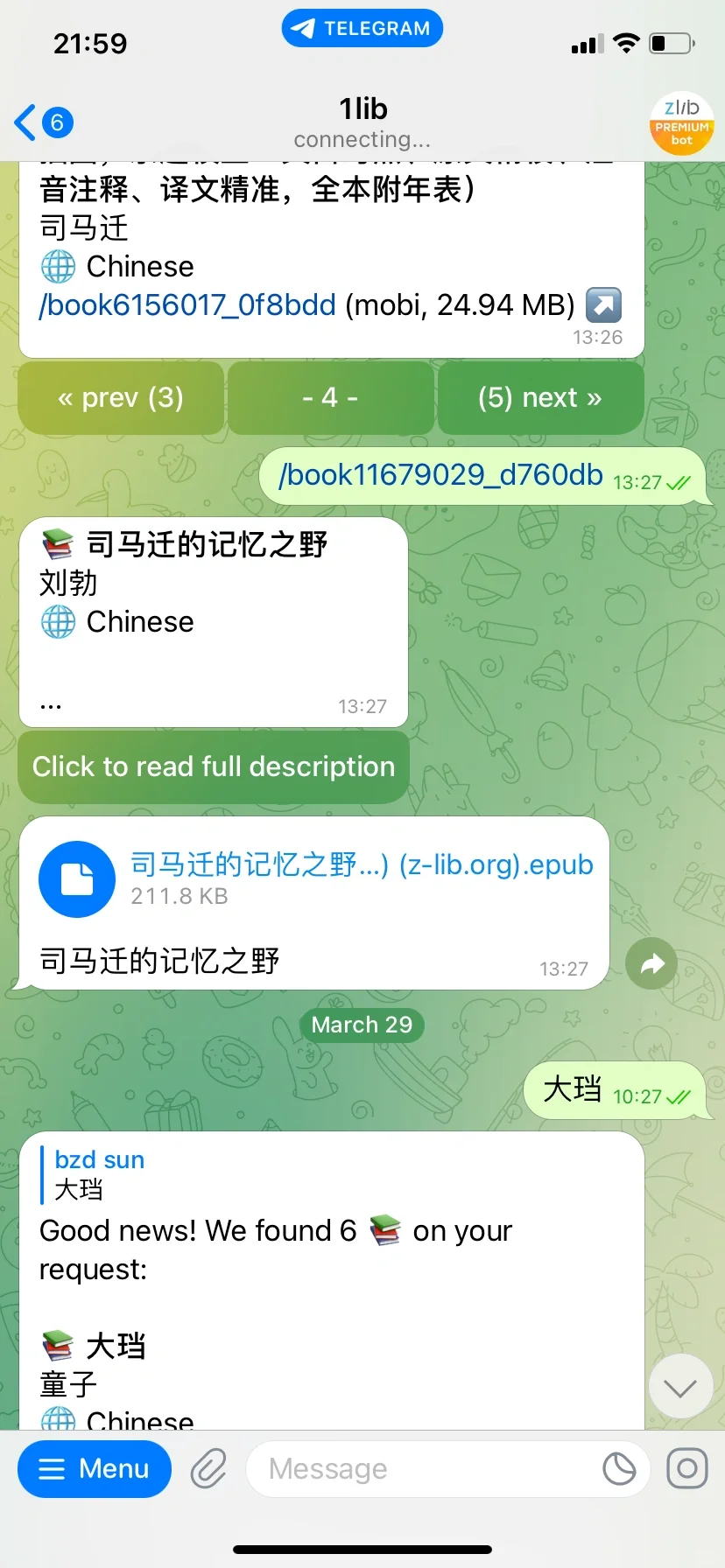 Kindle超方便的zlib电报传书大法😎