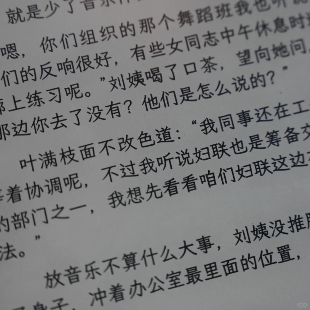 阅读器收纳随身携带and配件好物大点兵