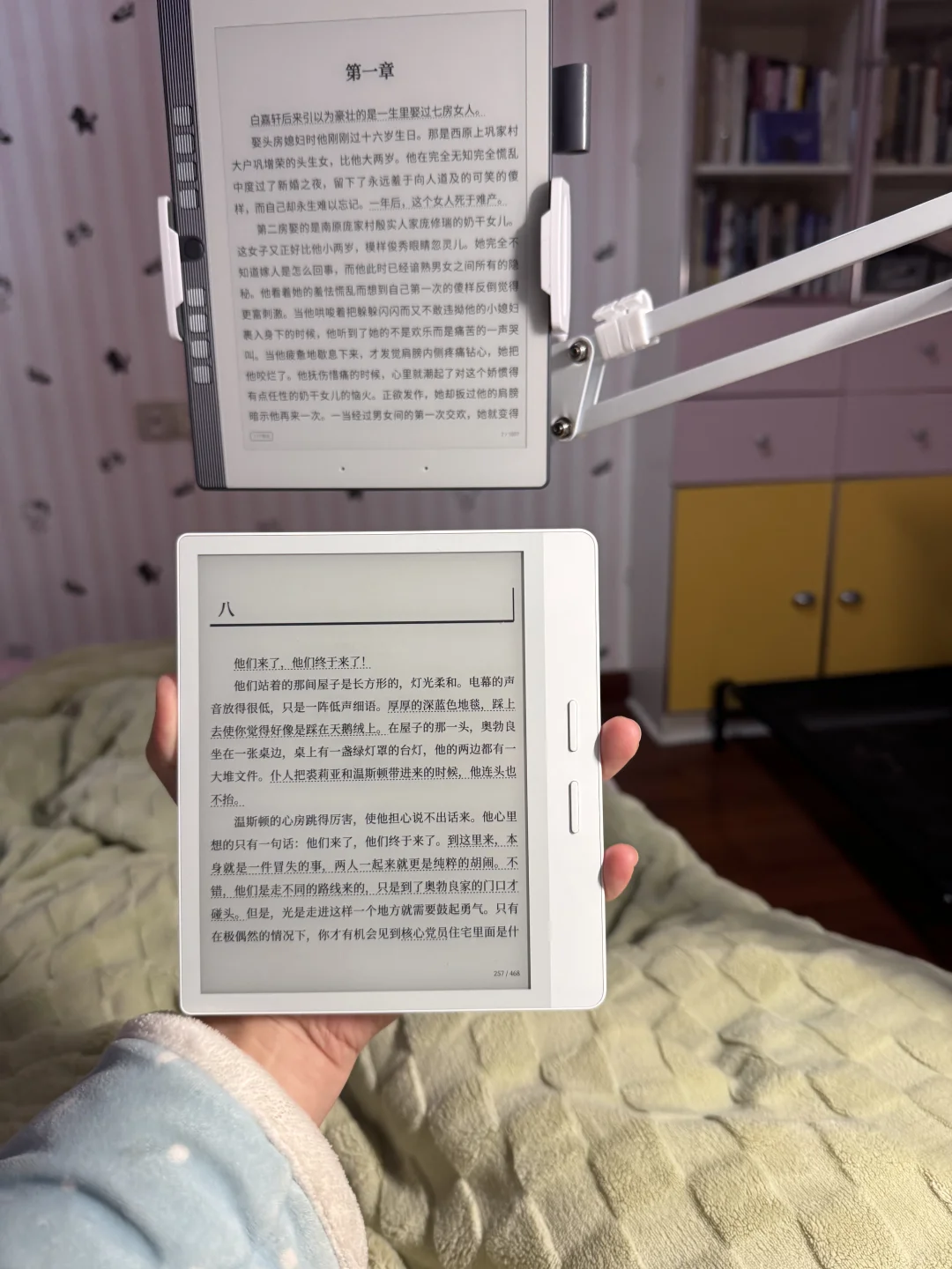 最好的床搭子