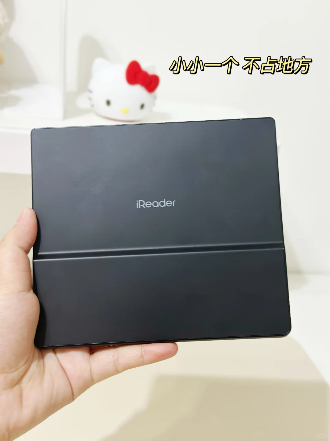 宝藏阅读器，可以和娃共用？一买一个不吱声！