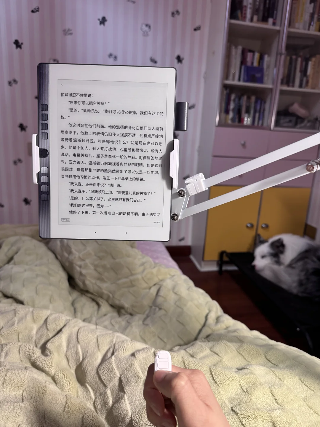 最好的床搭子
