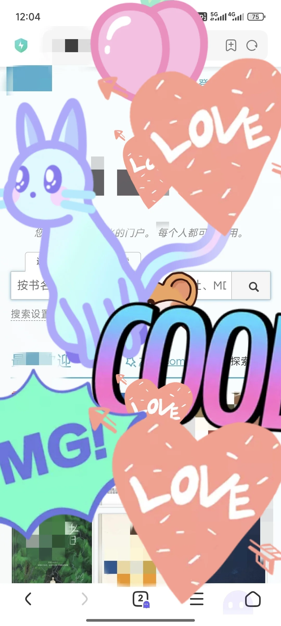 zlibrary一直稳定，不废话直接教。