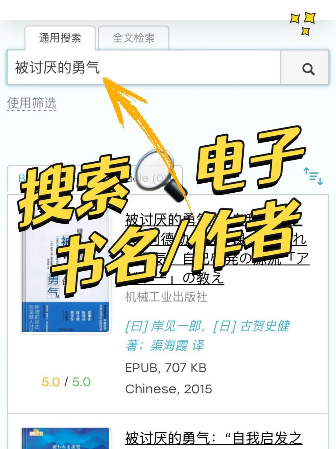 💡zlibrary最新坐标