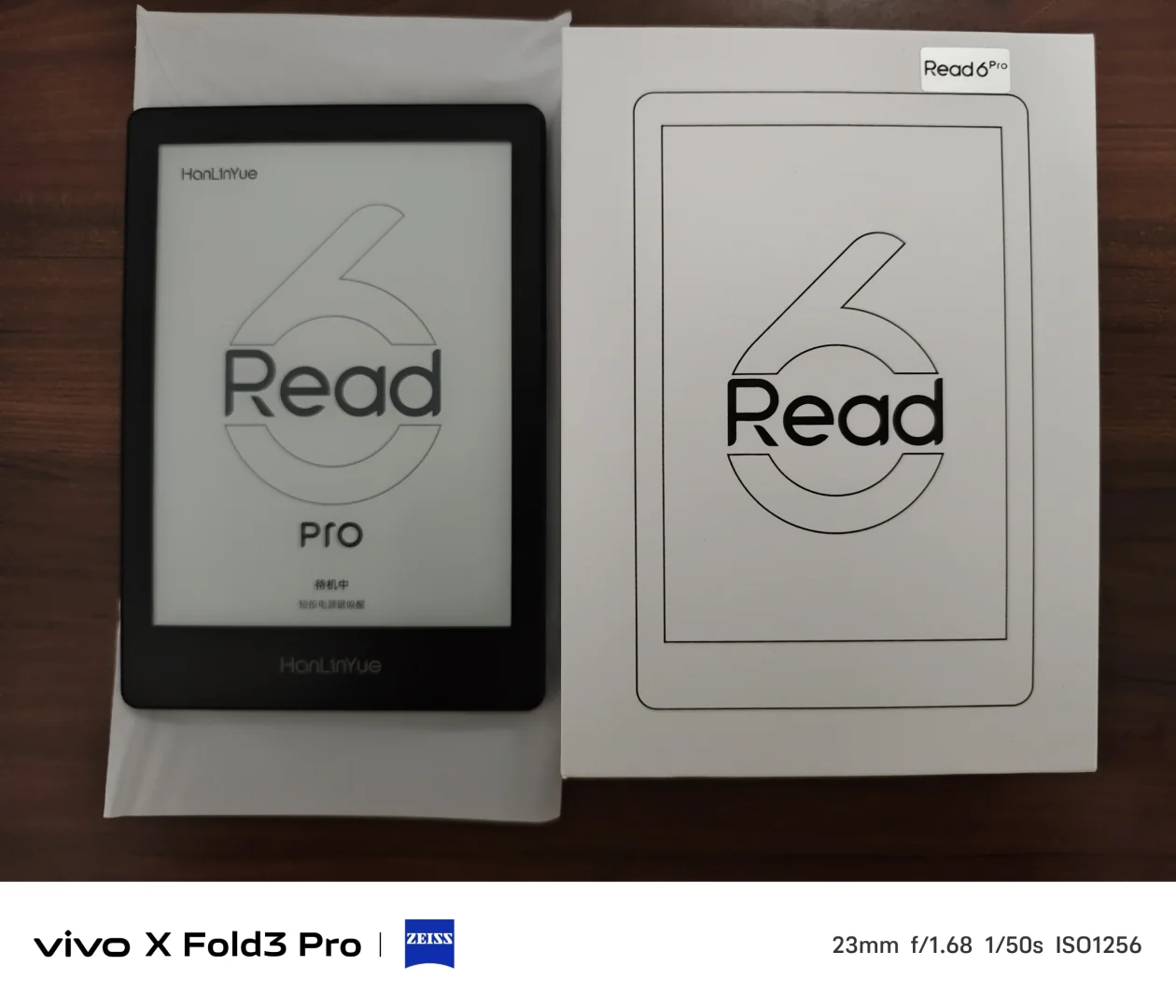 【老王聊数码】翰林阅read6pro开箱