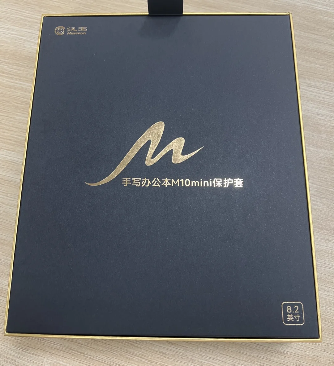 人生第一个电纸书，完美实现无纸化阅读