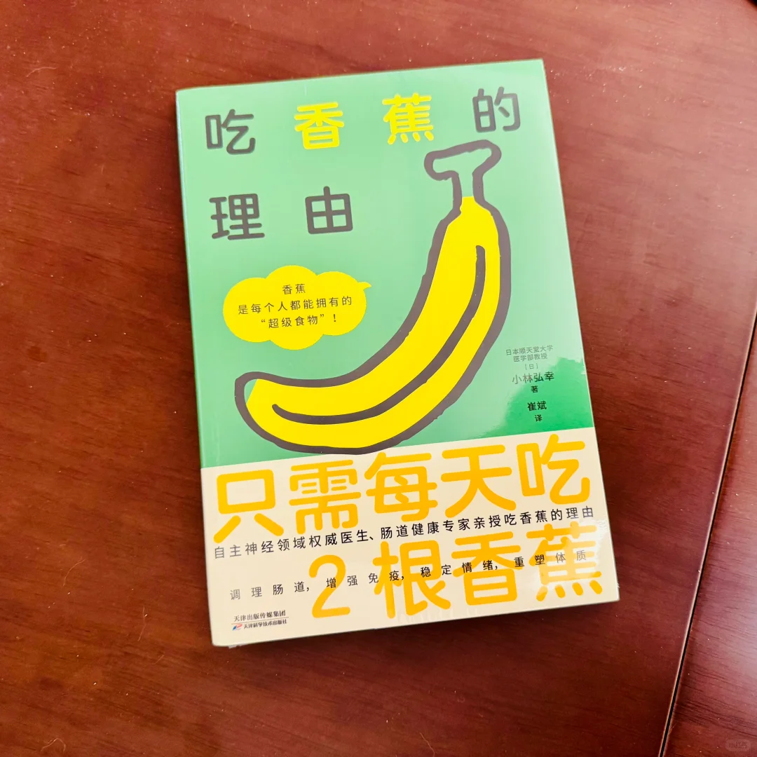 抽奖：送一台Kindle读书器，你也拥有电子书架