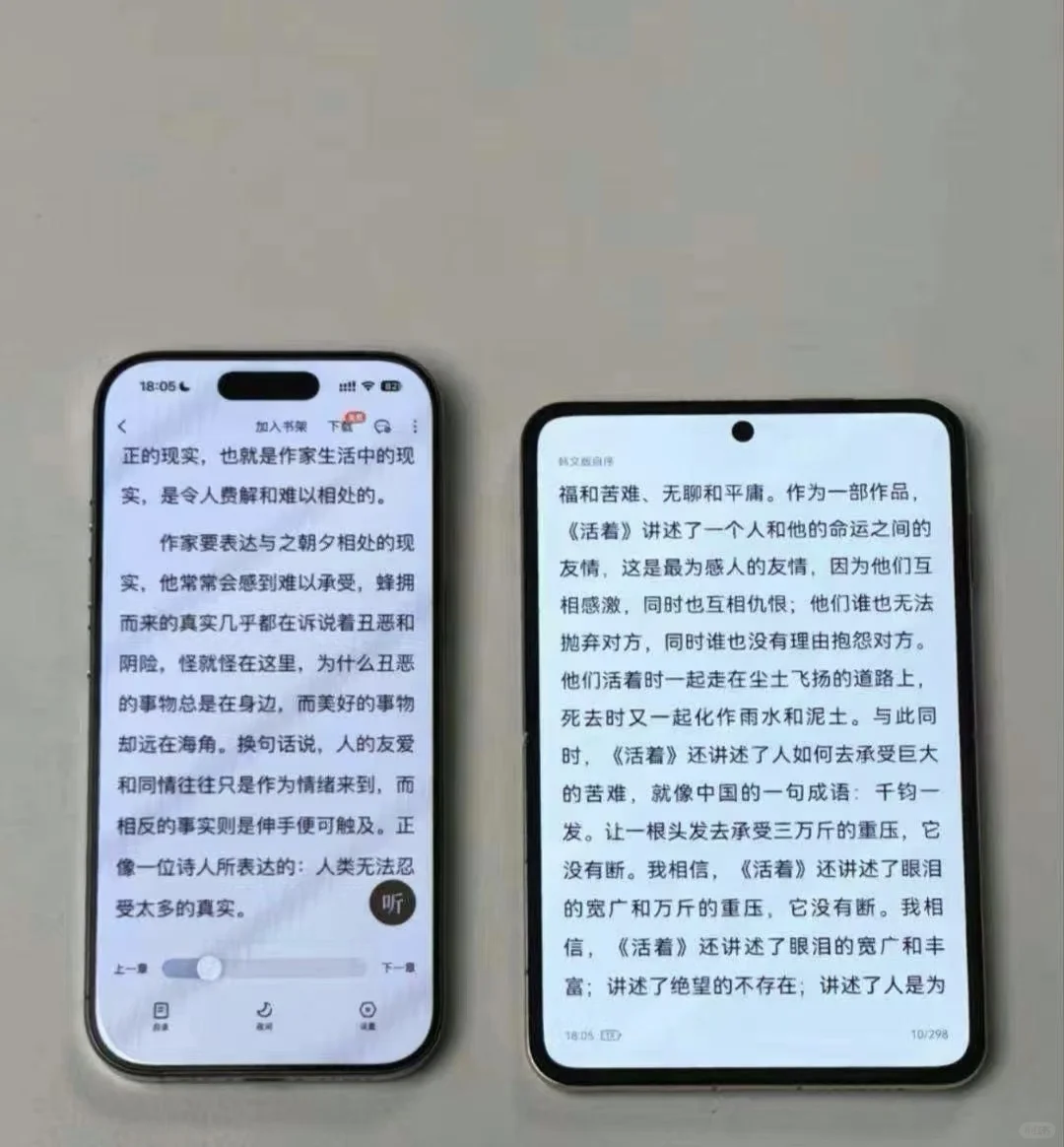 Pure x越看越舒服，上手后却祛魅了